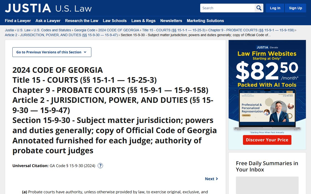 Lanier County probate records Georgia probate jurisdiction statute