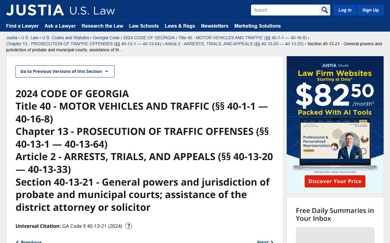 Lanier County traffic court records Georgia traffic jurisdiction statute